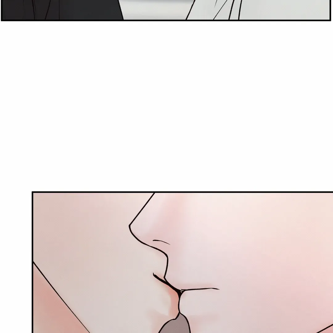 The Boundary Of Delusion - Chapter 29 Page 92