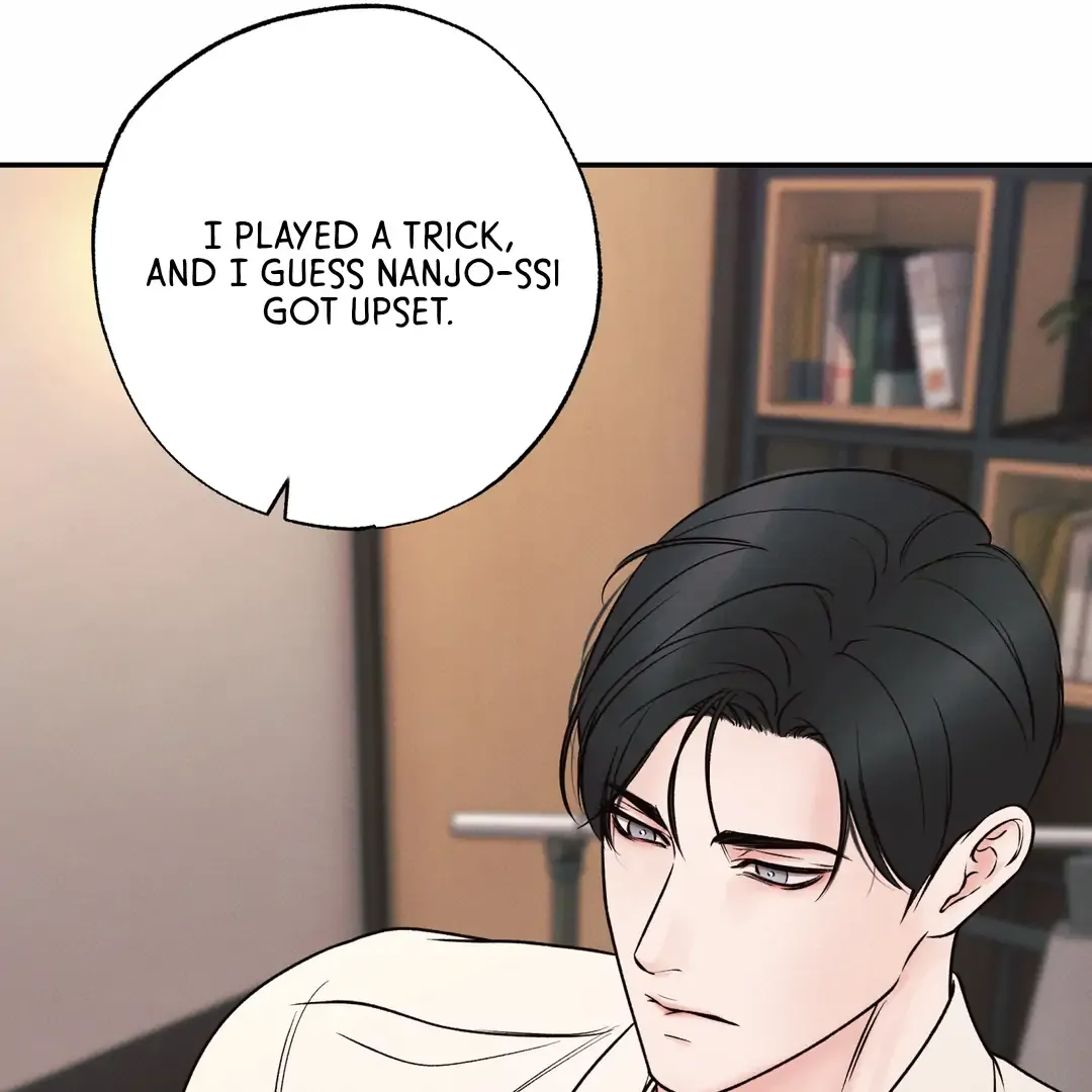 The Boundary Of Delusion - Chapter 29 Page 104