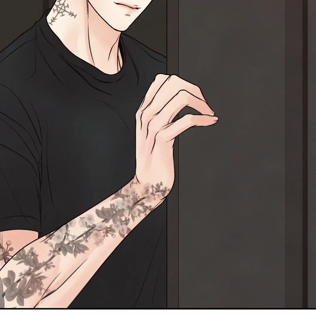 The Boundary Of Delusion - Chapter 29 Page 107