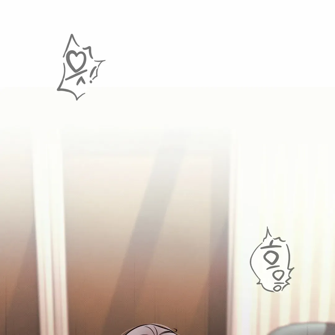 The Boundary Of Delusion - Chapter 29 Page 114