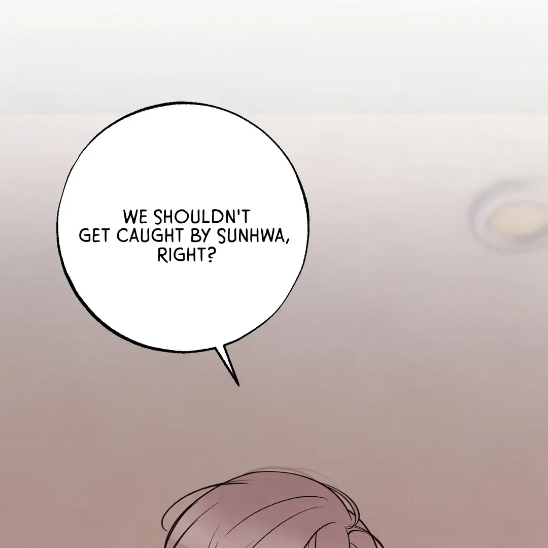 The Boundary Of Delusion - Chapter 29 Page 119