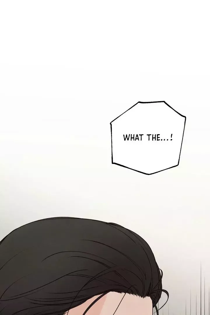 The Boundary Of Delusion - Chapter 3 Page 3