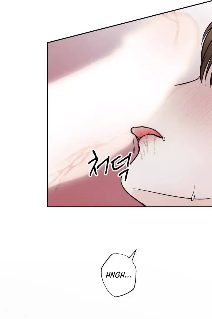 The Boundary Of Delusion - Chapter 3 Page 7