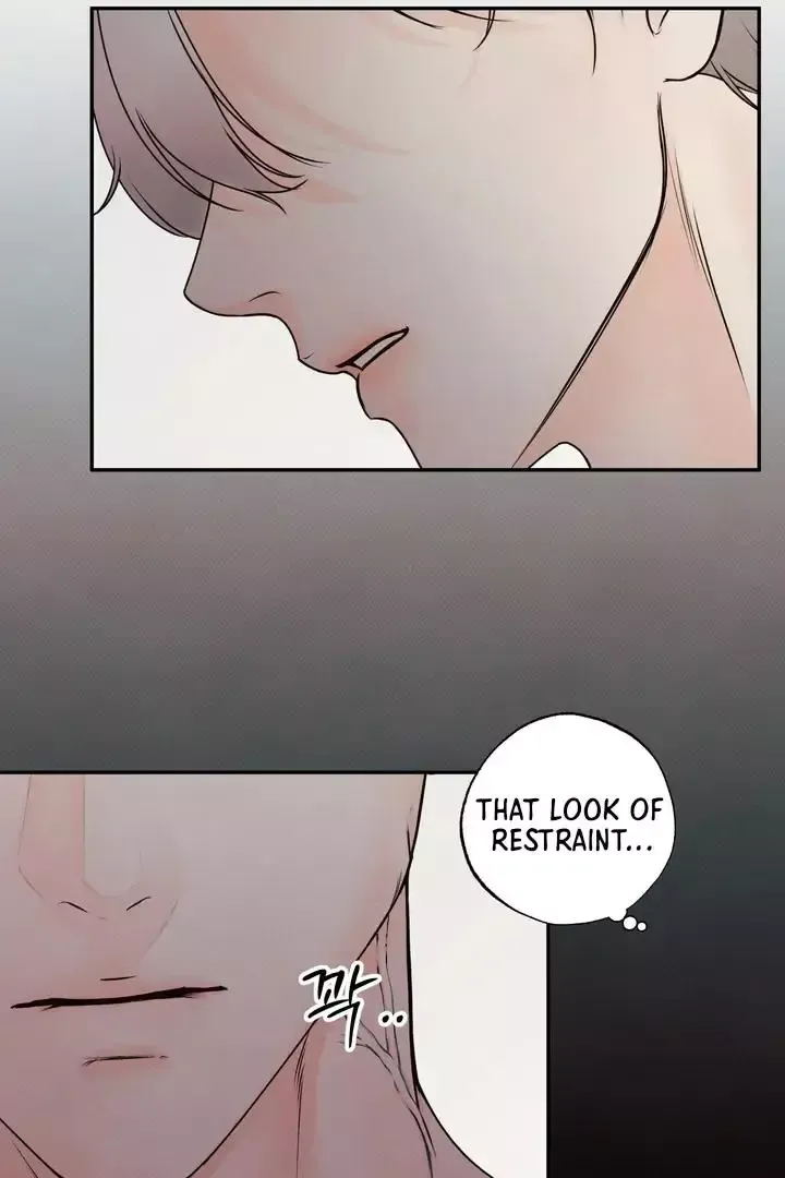 The Boundary Of Delusion - Chapter 3 Page 13