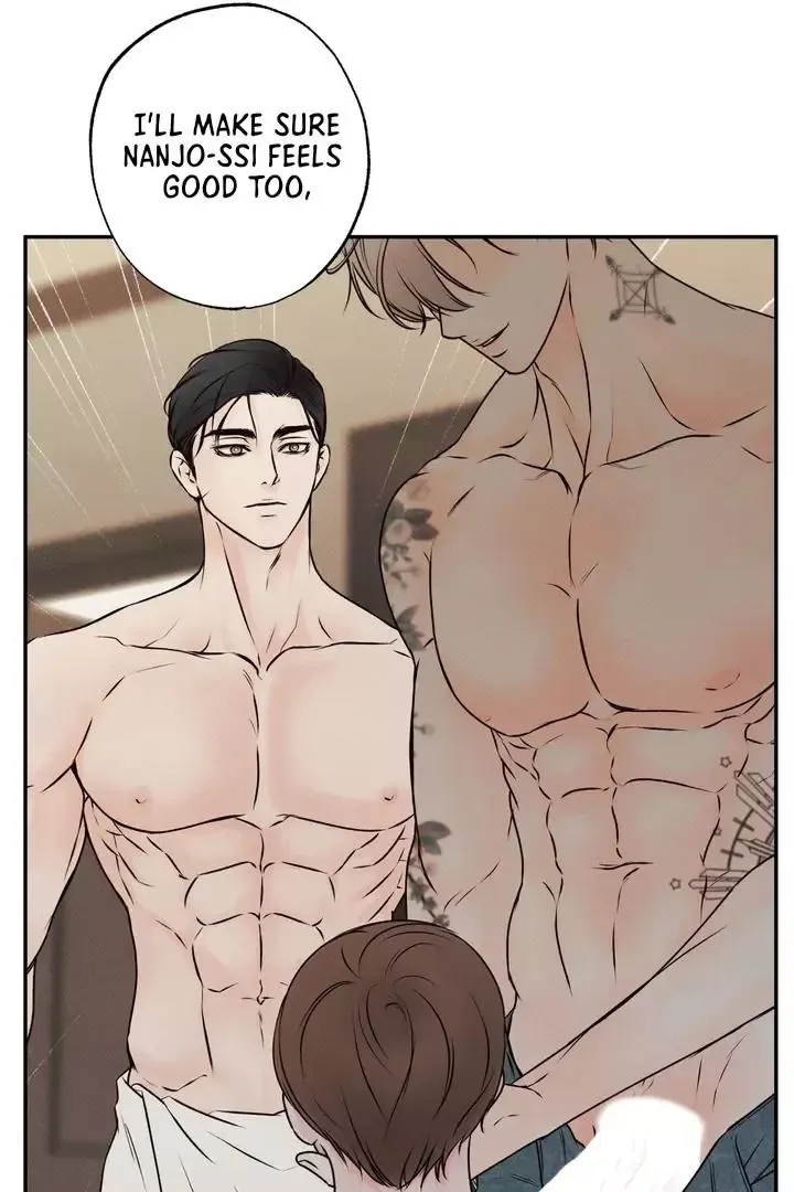 The Boundary Of Delusion - Chapter 3 Page 19