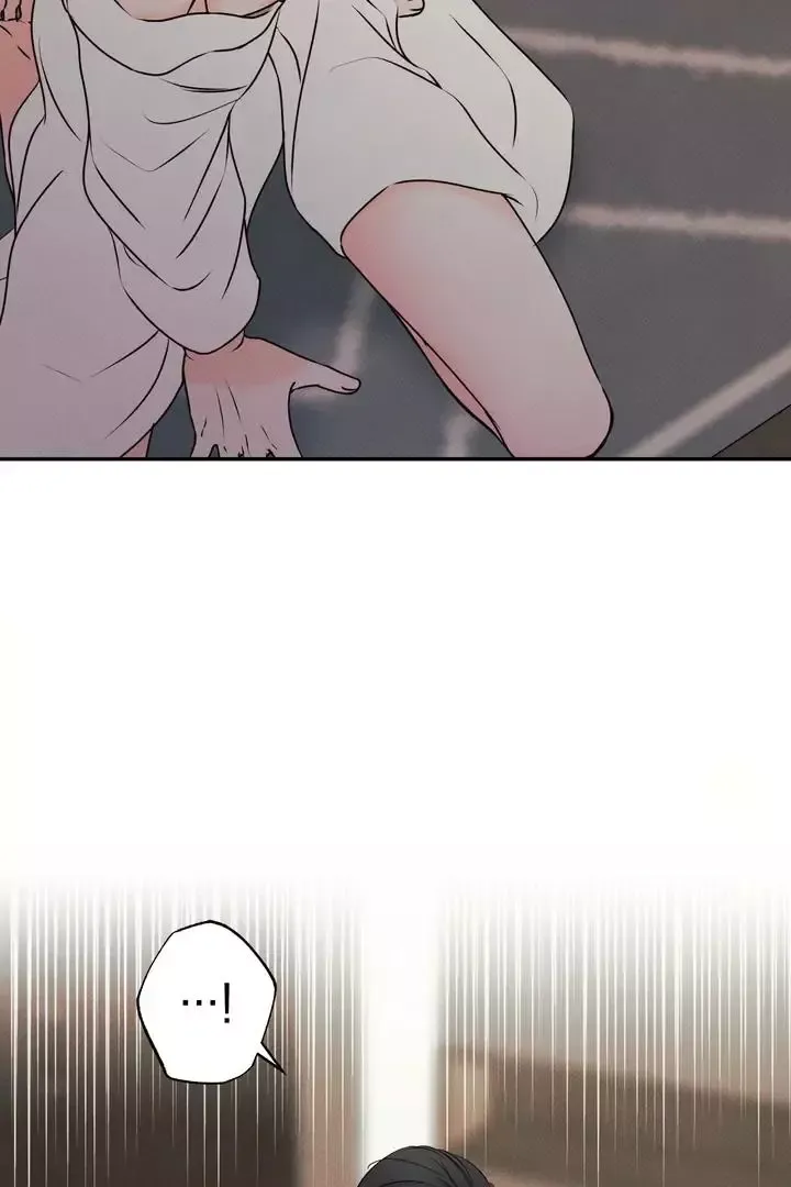 The Boundary Of Delusion - Chapter 3 Page 21