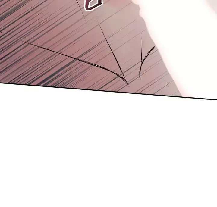 The Boundary Of Delusion - Chapter 3 Page 24