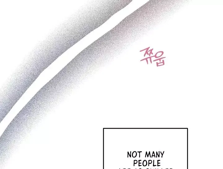 The Boundary Of Delusion - Chapter 3 Page 34