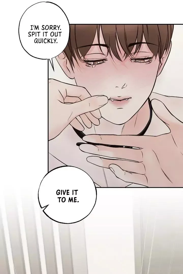 The Boundary Of Delusion - Chapter 3 Page 47