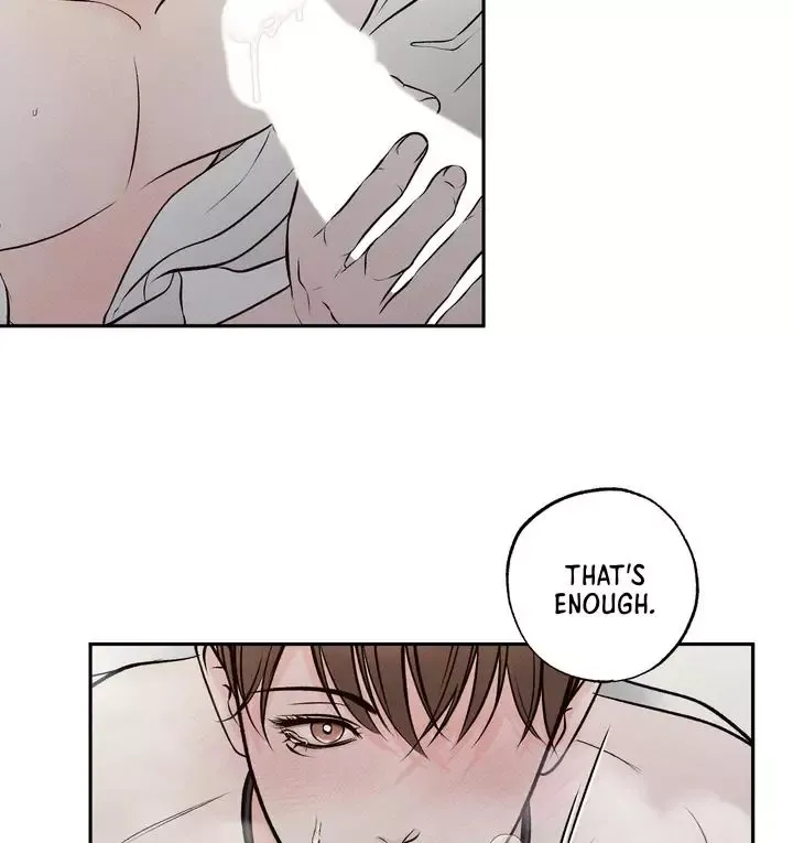 The Boundary Of Delusion - Chapter 3 Page 50