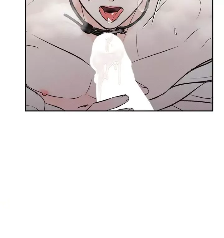 The Boundary Of Delusion - Chapter 3 Page 51