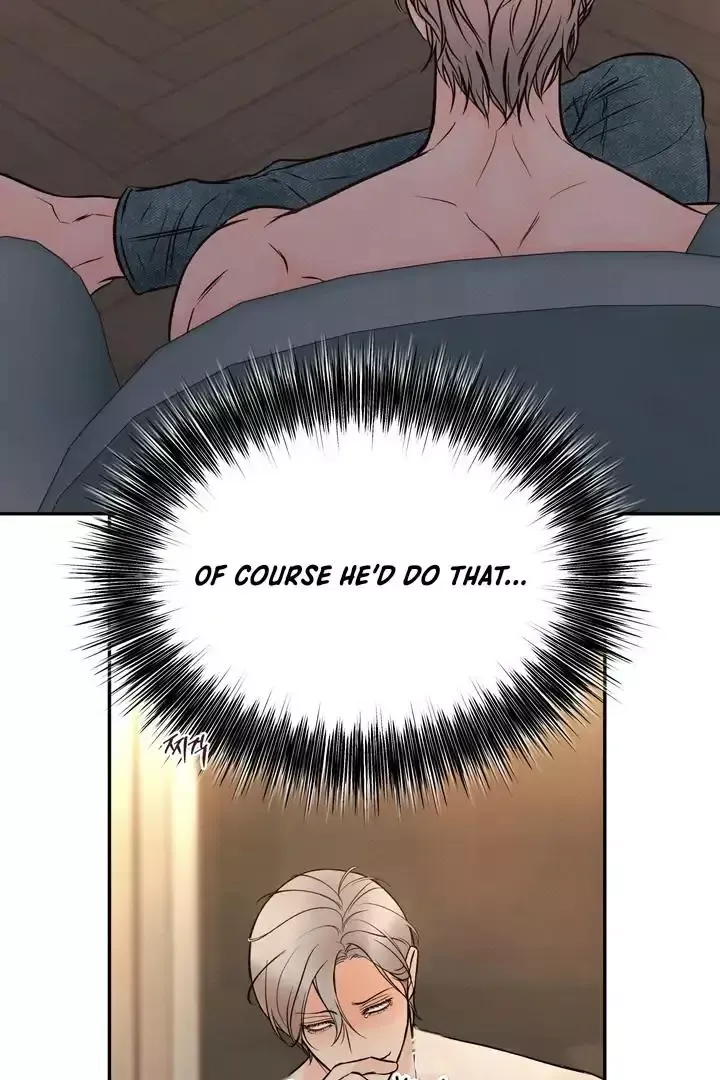 The Boundary Of Delusion - Chapter 3 Page 60
