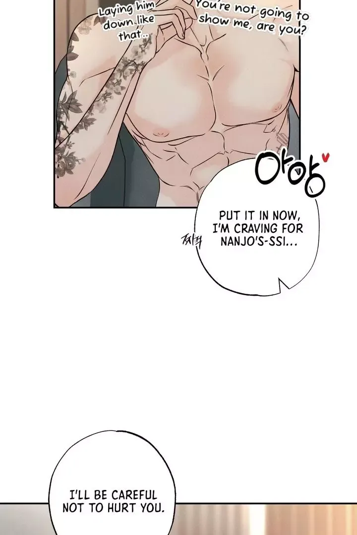 The Boundary Of Delusion - Chapter 3 Page 61