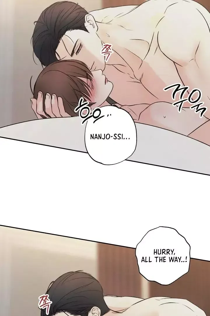 The Boundary Of Delusion - Chapter 3 Page 65