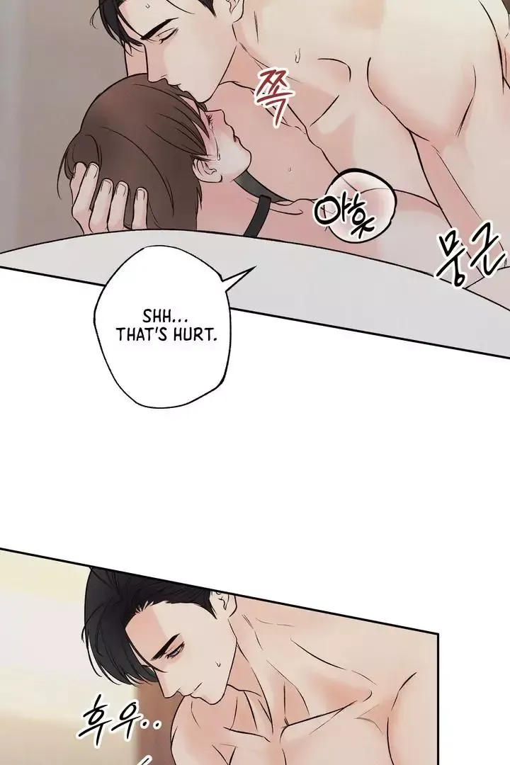 The Boundary Of Delusion - Chapter 3 Page 66