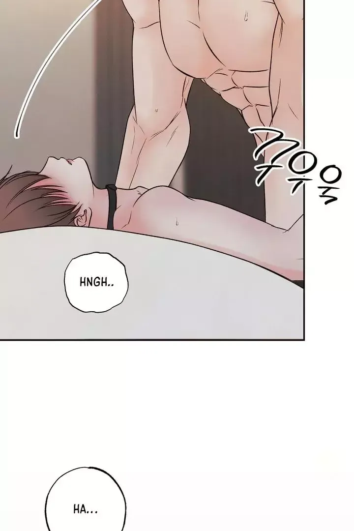 The Boundary Of Delusion - Chapter 3 Page 67