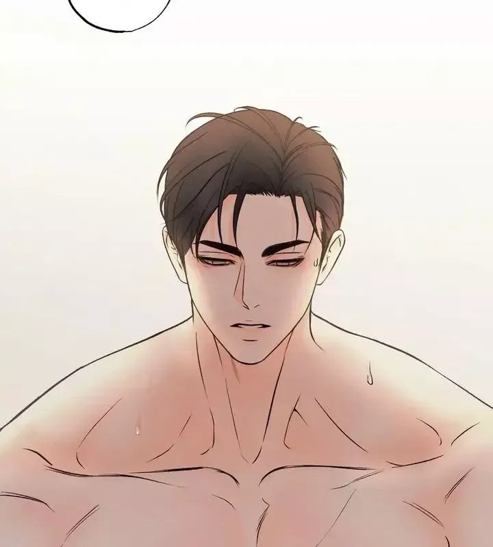 The Boundary Of Delusion - Chapter 3 Page 68