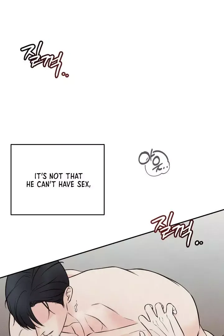 The Boundary Of Delusion - Chapter 3 Page 73
