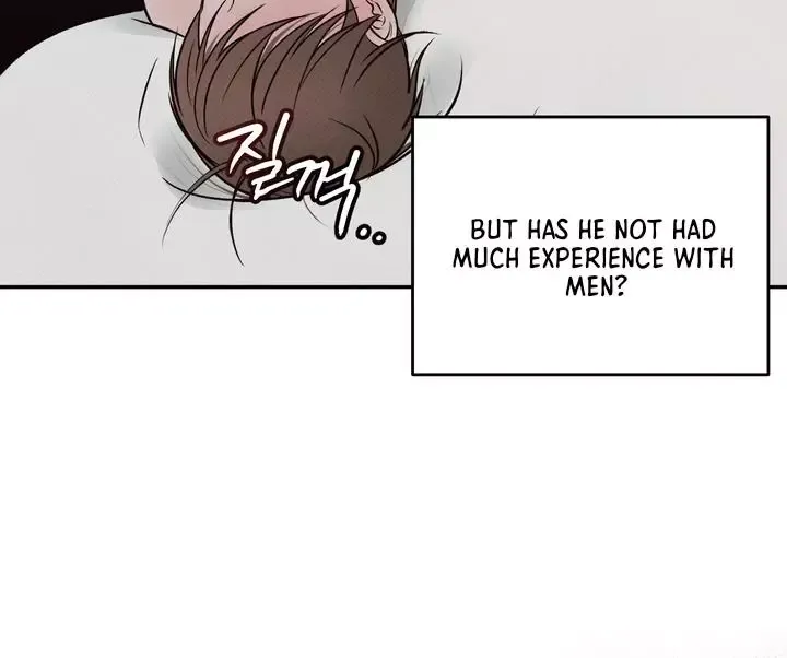 The Boundary Of Delusion - Chapter 3 Page 75