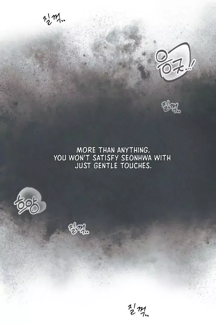The Boundary Of Delusion - Chapter 3 Page 76