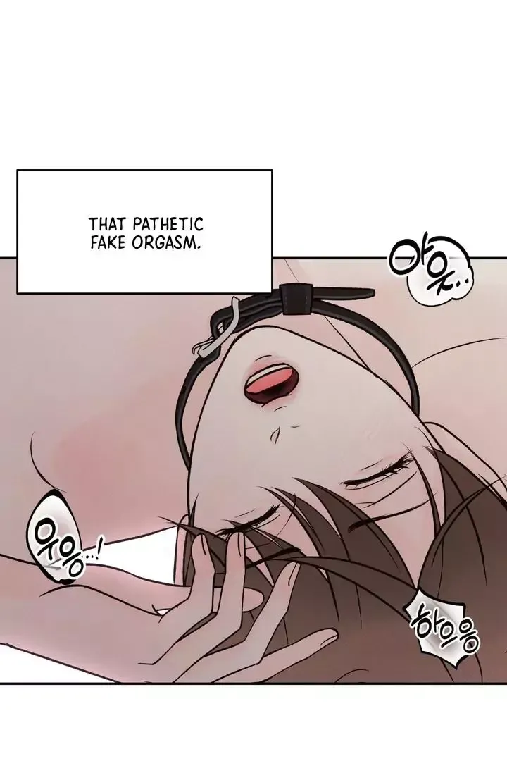 The Boundary Of Delusion - Chapter 3 Page 77
