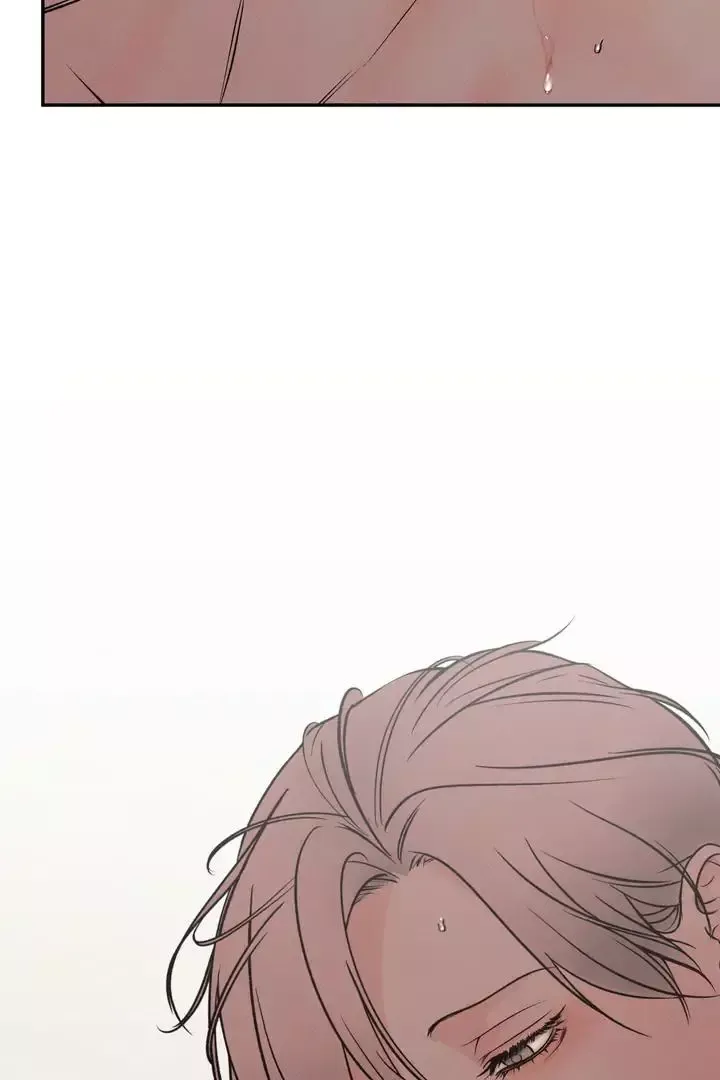 The Boundary Of Delusion - Chapter 3 Page 100