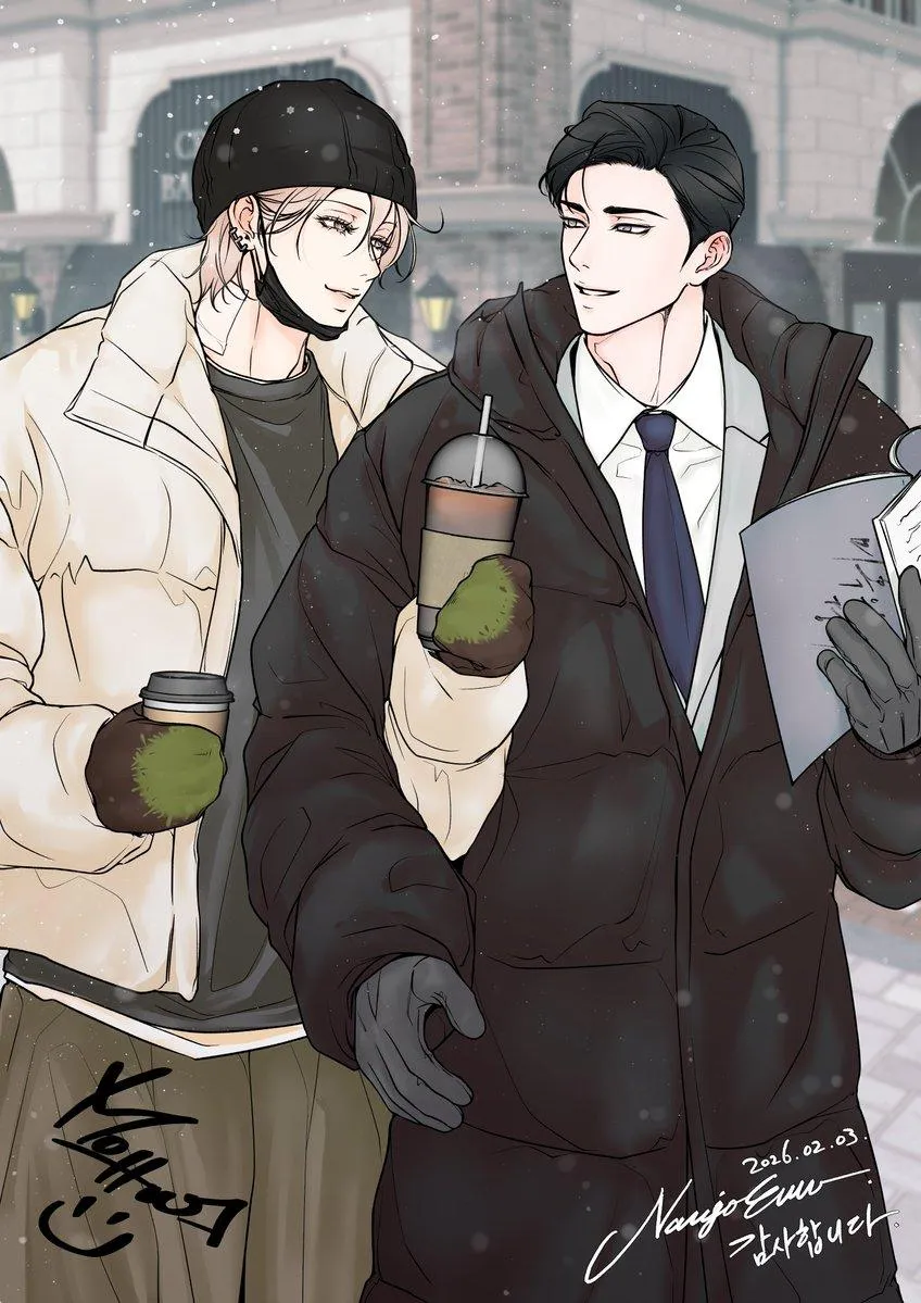 The Boundary Of Delusion - Chapter 30.01 Page 1