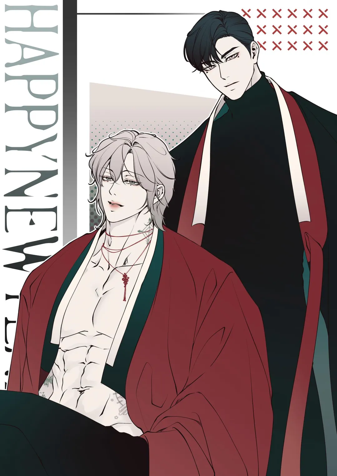 The Boundary Of Delusion - Chapter 30.01 Page 4