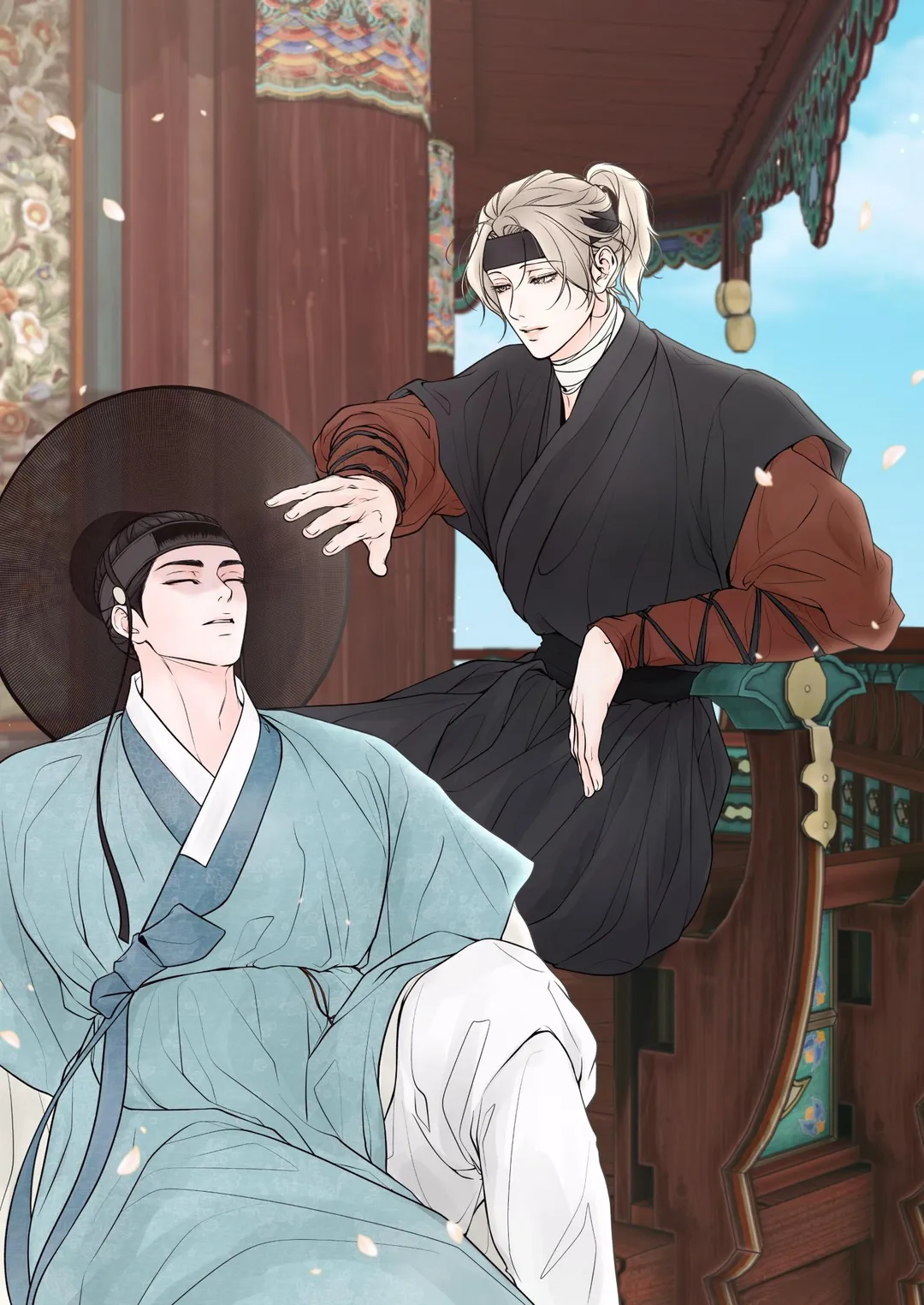The Boundary Of Delusion - Chapter 30.01 Page 5