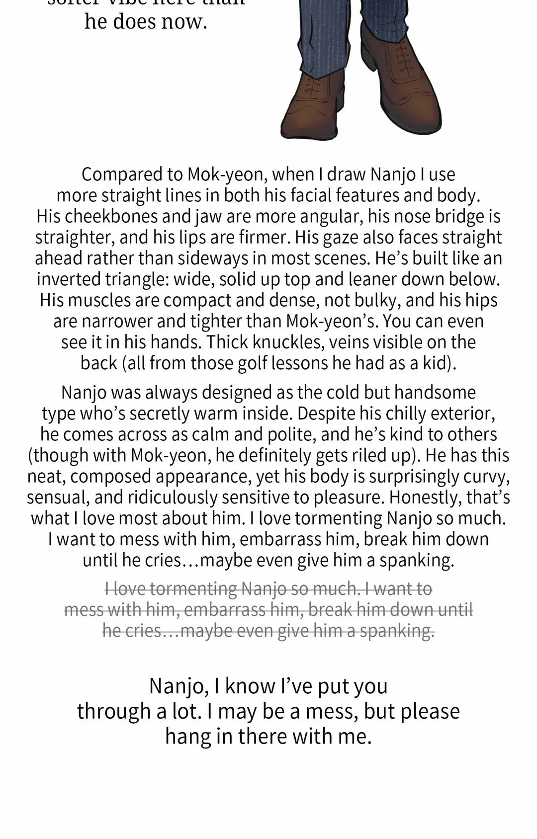 The Boundary Of Delusion - Chapter 30.02 Page 58