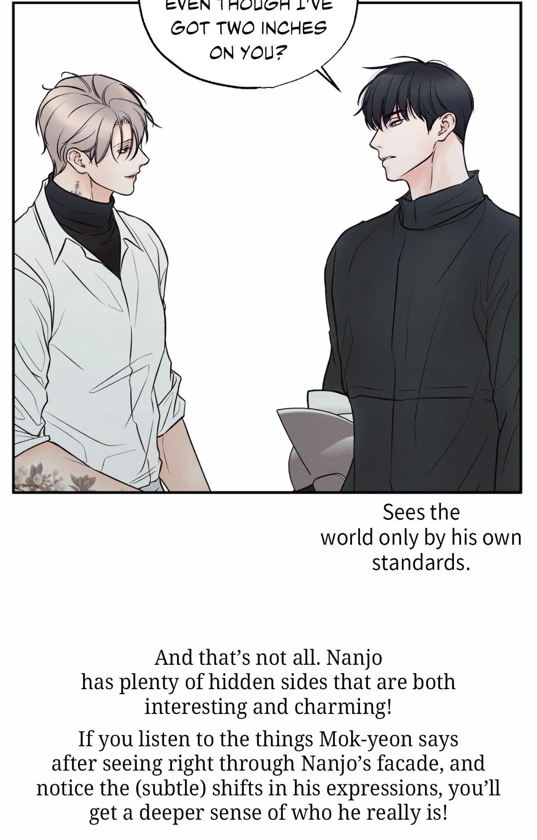 The Boundary Of Delusion - Chapter 30.02 Page 115