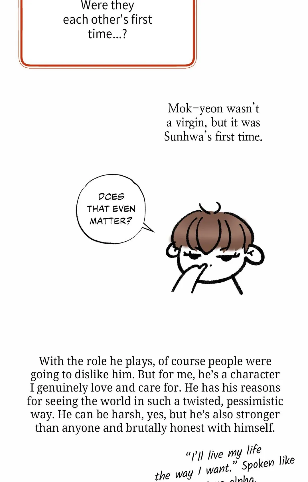 The Boundary Of Delusion - Chapter 30.02 Page 122