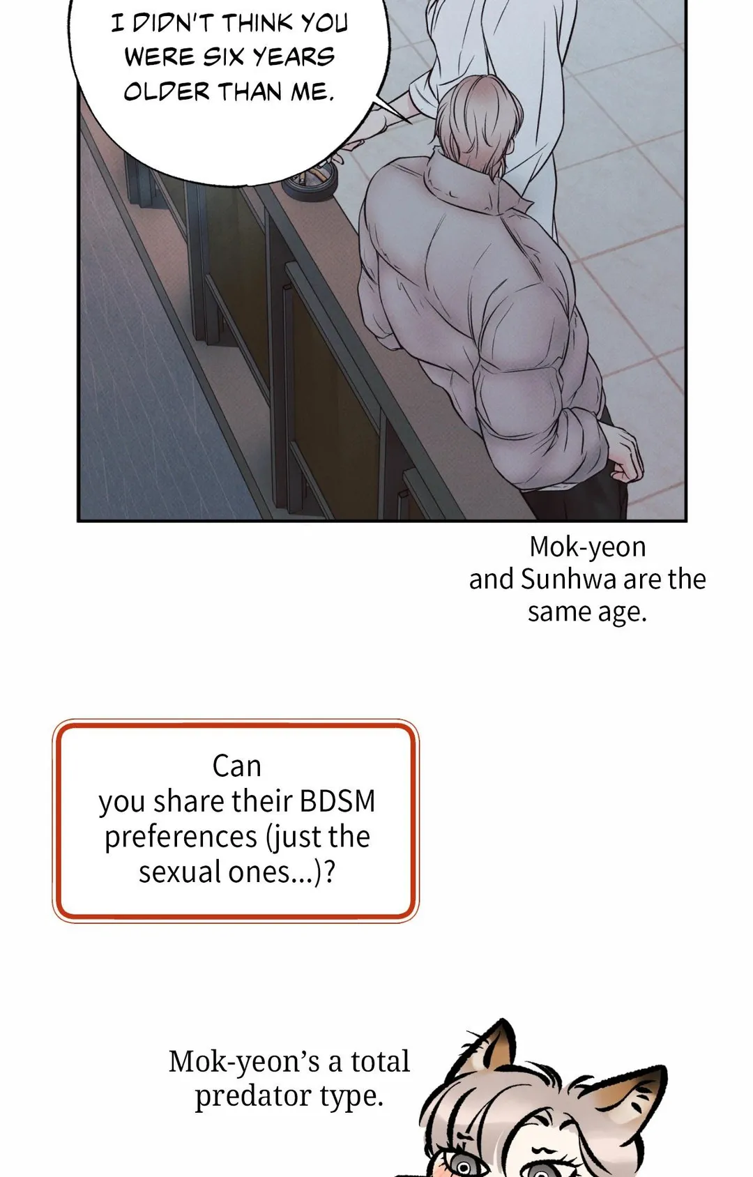 The Boundary Of Delusion - Chapter 30.02 Page 124