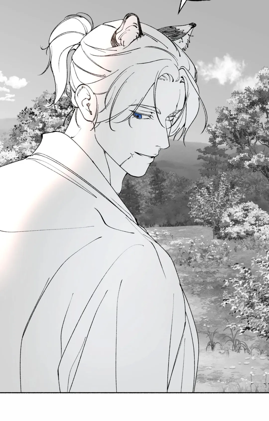 The Boundary Of Delusion - Chapter 30.02 Page 169