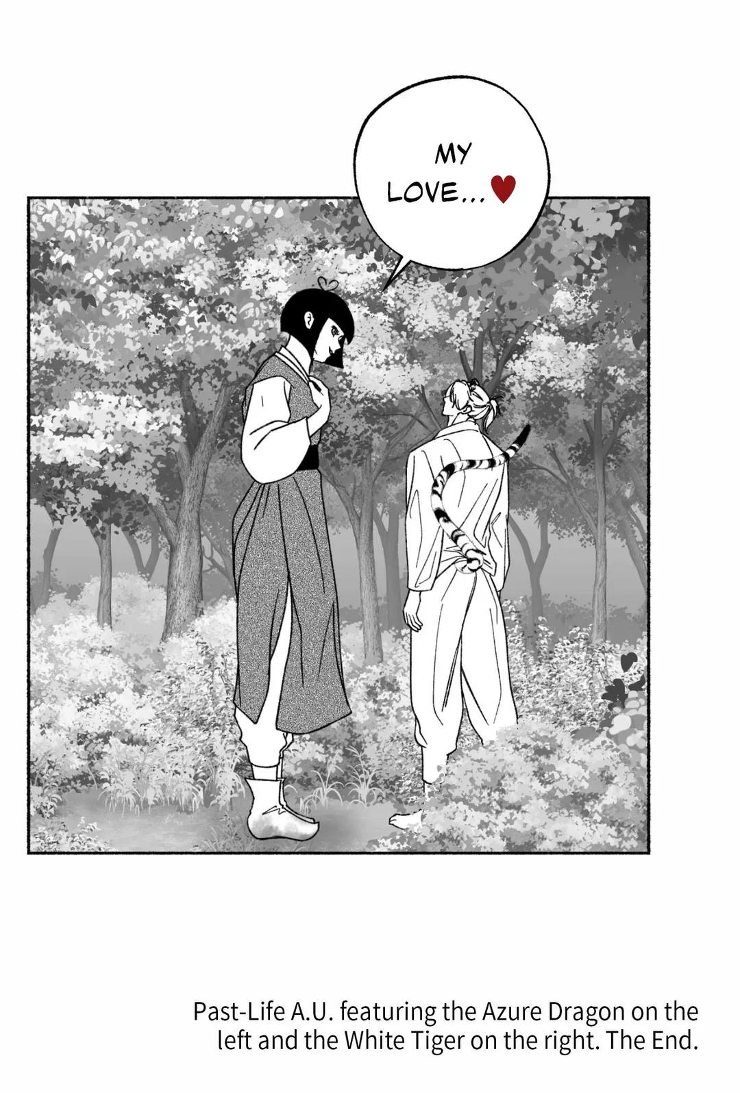The Boundary Of Delusion - Chapter 30.02 Page 180
