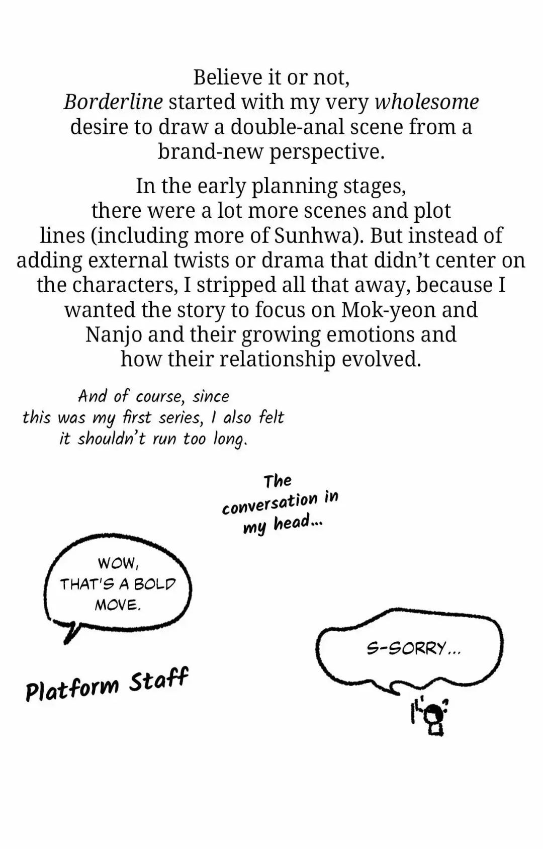 The Boundary Of Delusion - Chapter 30.5 Page 25