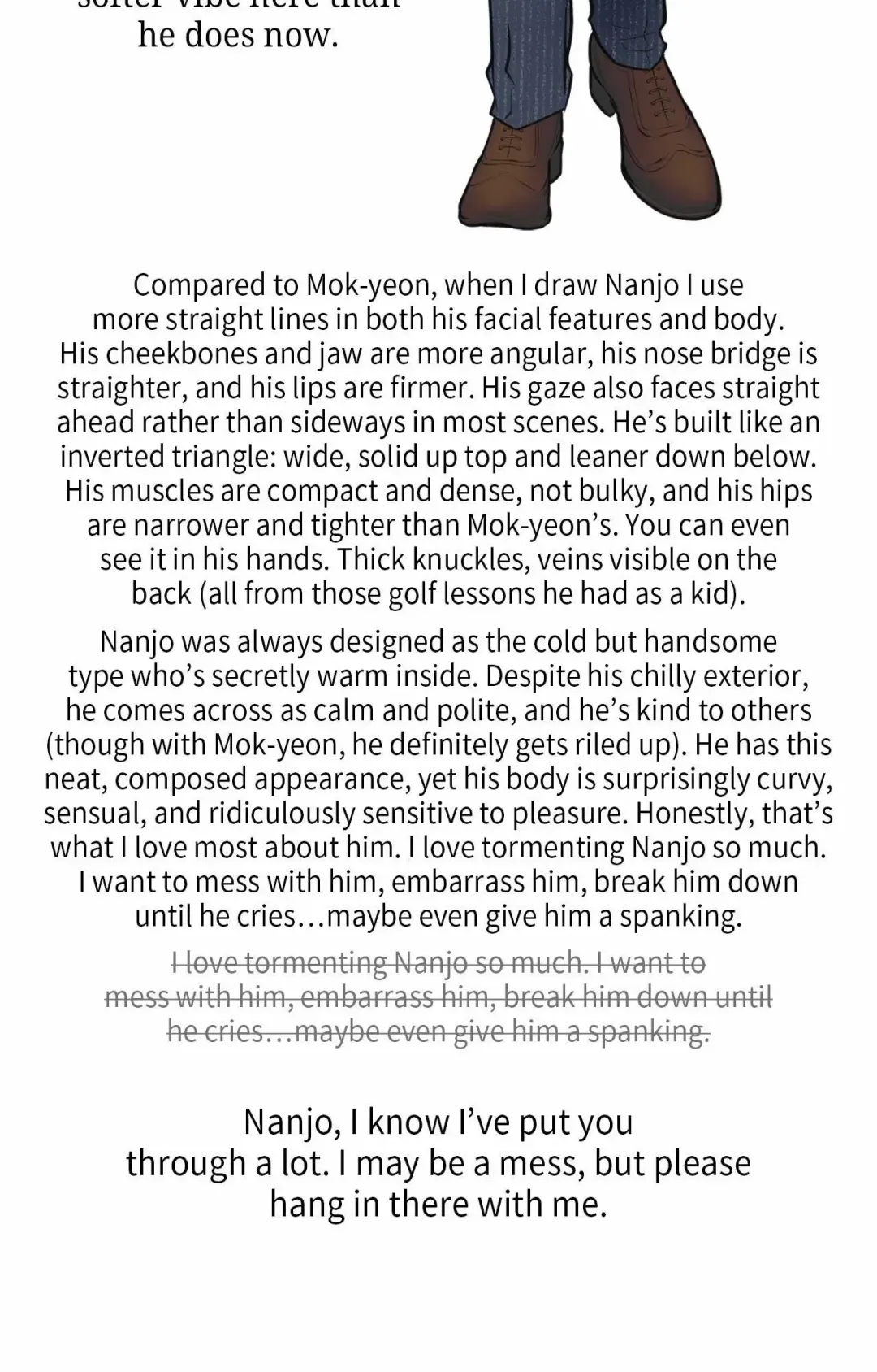 The Boundary Of Delusion - Chapter 30.5 Page 58