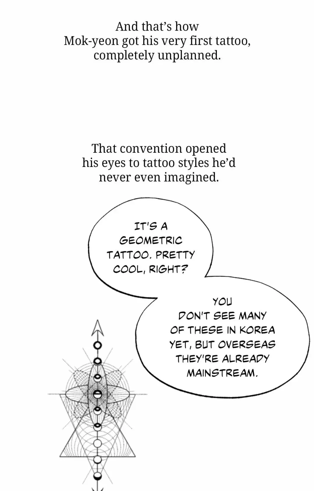 The Boundary Of Delusion - Chapter 30.5 Page 74