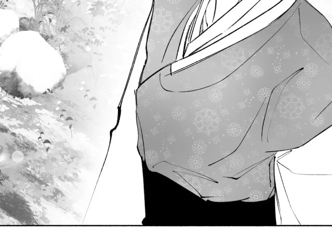 The Boundary Of Delusion - Chapter 30.5 Page 160