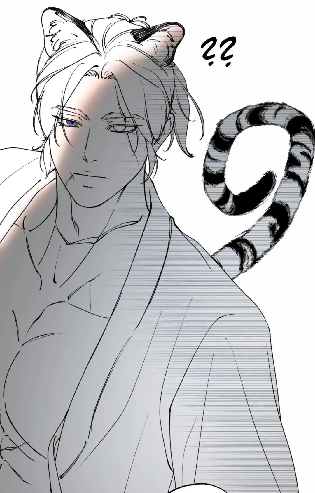 The Boundary Of Delusion - Chapter 30.5 Page 175