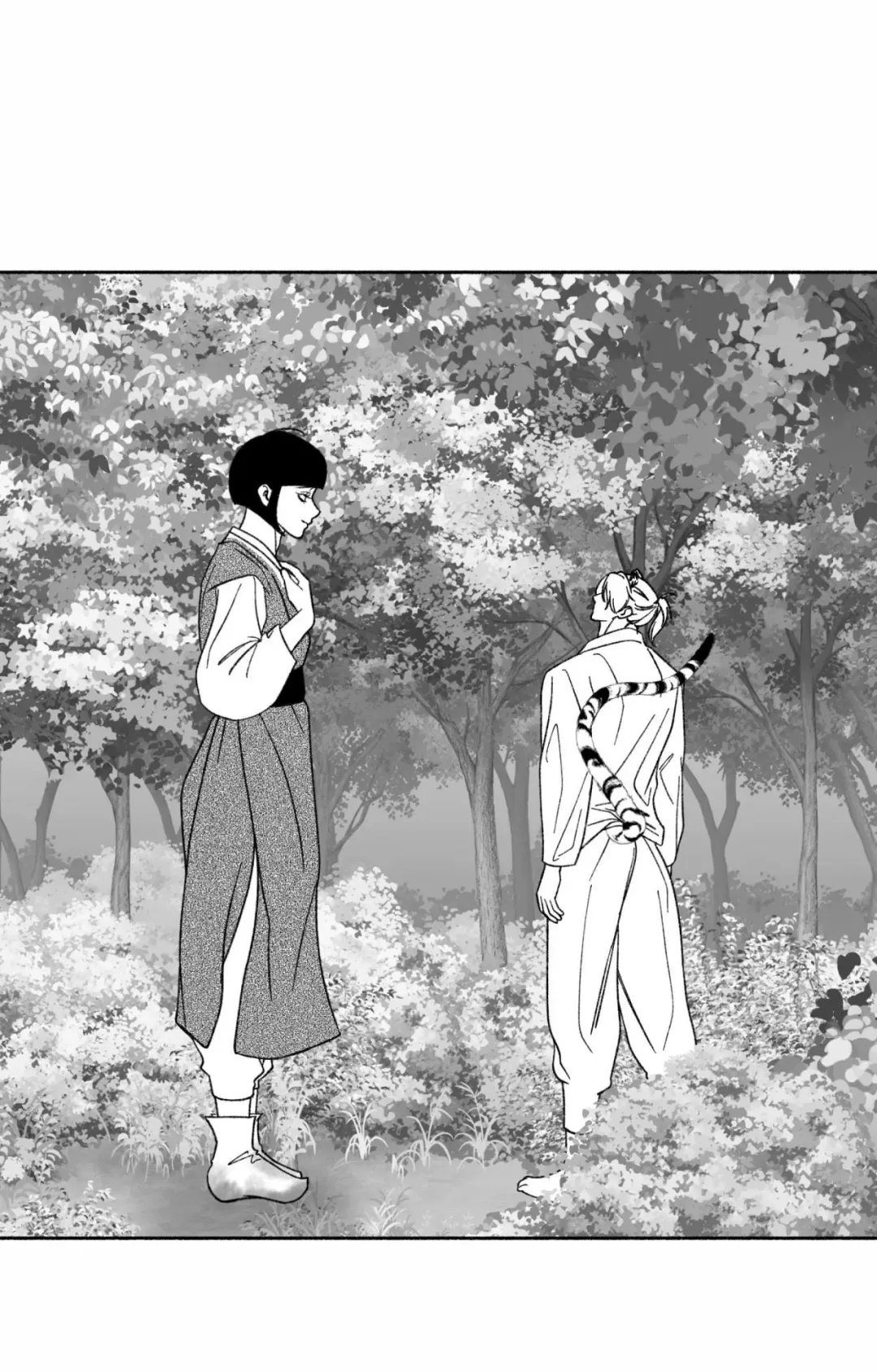 The Boundary Of Delusion - Chapter 30.5 Page 179