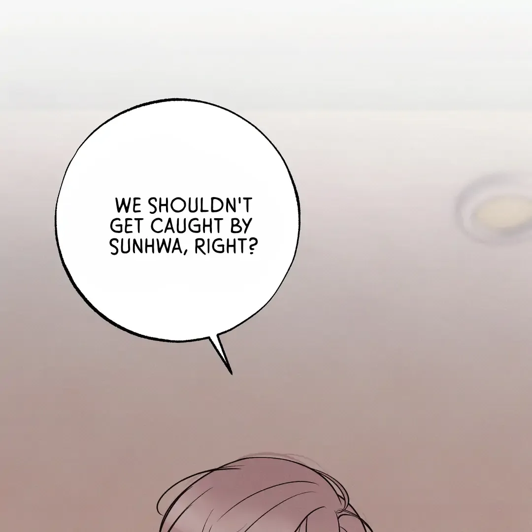 The Boundary Of Delusion - Chapter 30 Page 11