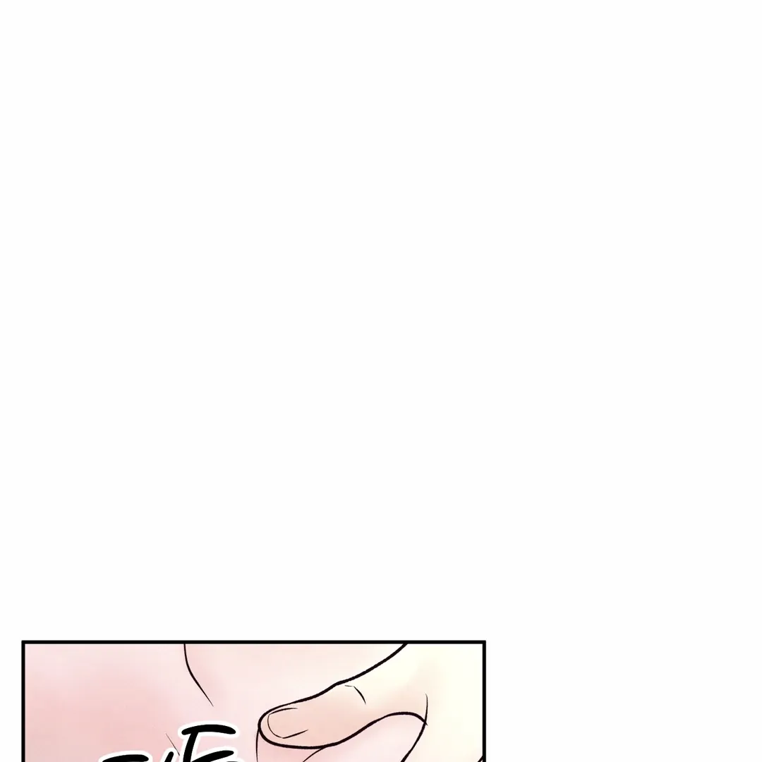 The Boundary Of Delusion - Chapter 30 Page 15