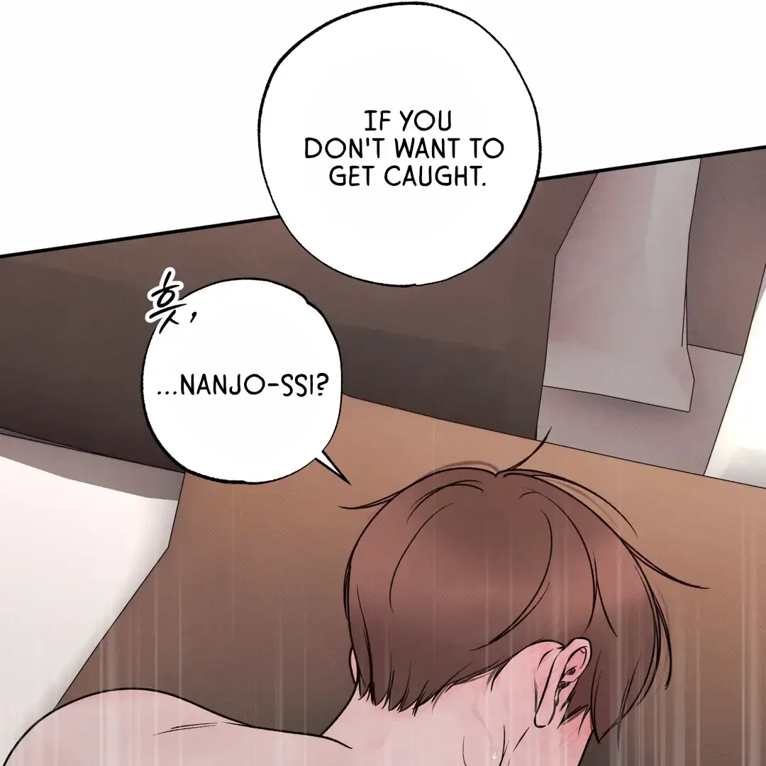 The Boundary Of Delusion - Chapter 30 Page 21