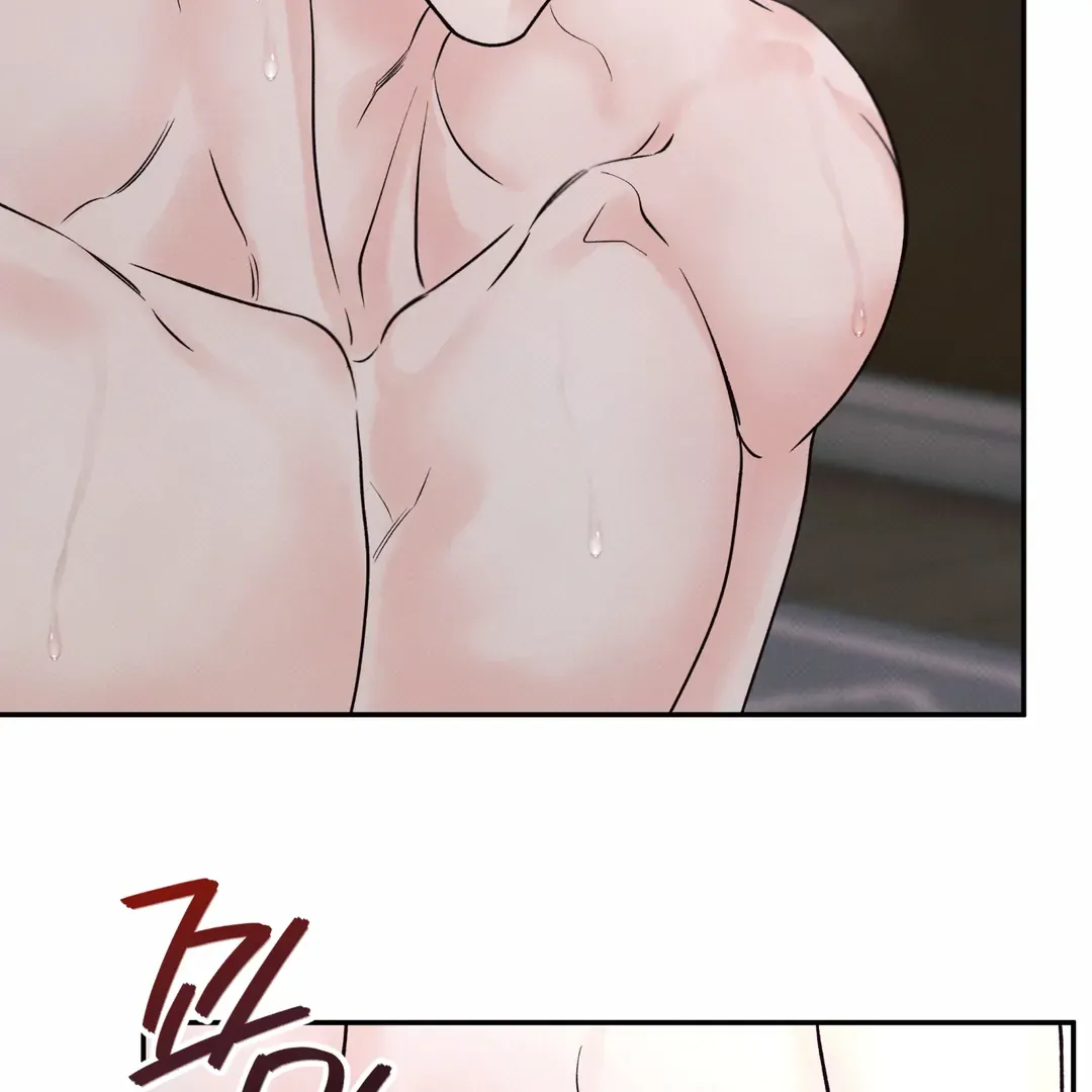 The Boundary Of Delusion - Chapter 30 Page 24