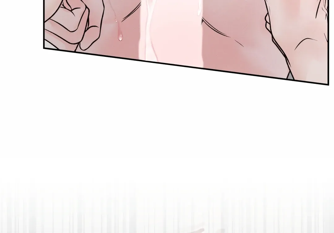 The Boundary Of Delusion - Chapter 30 Page 26