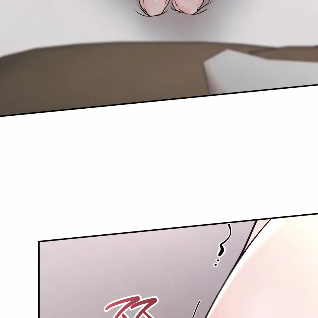 The Boundary Of Delusion - Chapter 30 Page 29