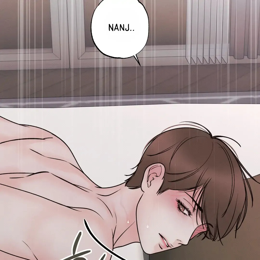 The Boundary Of Delusion - Chapter 30 Page 49