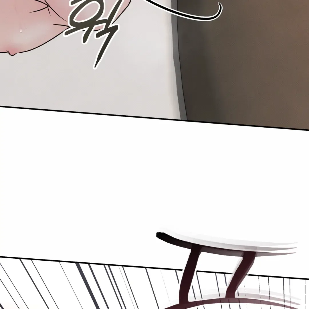 The Boundary Of Delusion - Chapter 30 Page 50