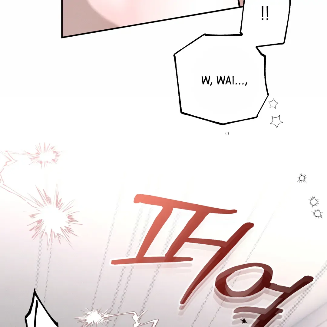 The Boundary Of Delusion - Chapter 30 Page 55